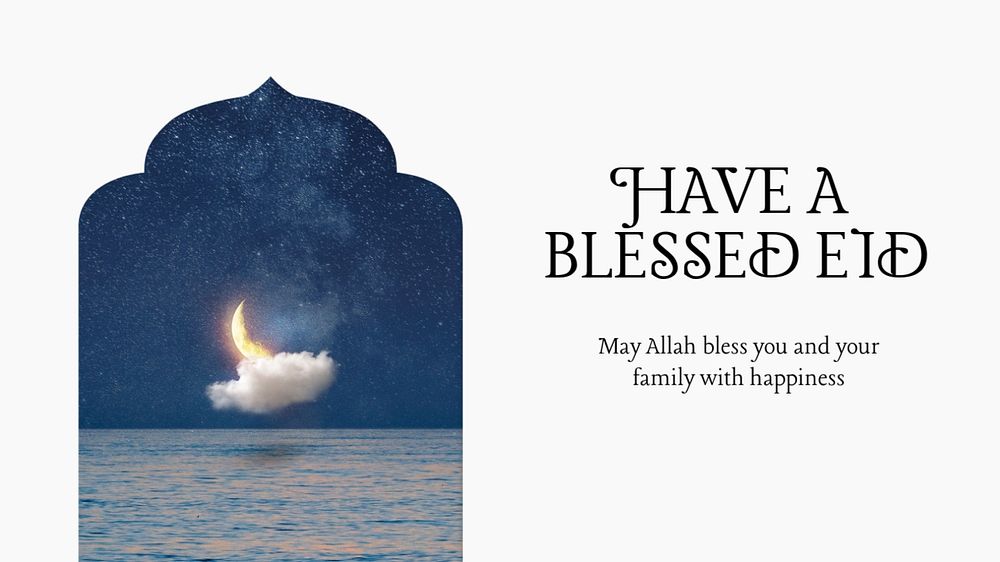 Have a blessed Eid  blog banner template, editable text