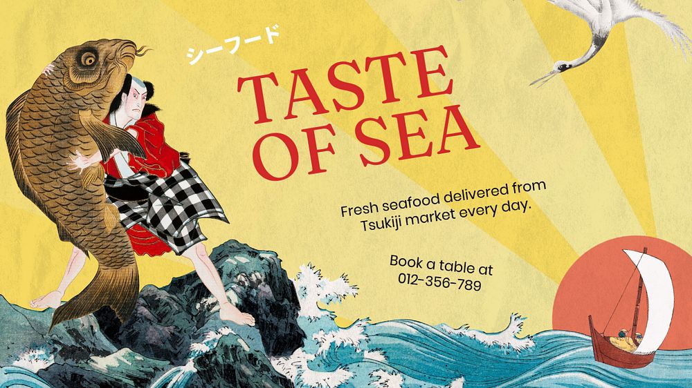 Seafood restaurant blog banner template, editable Ukiyo-e art remix design