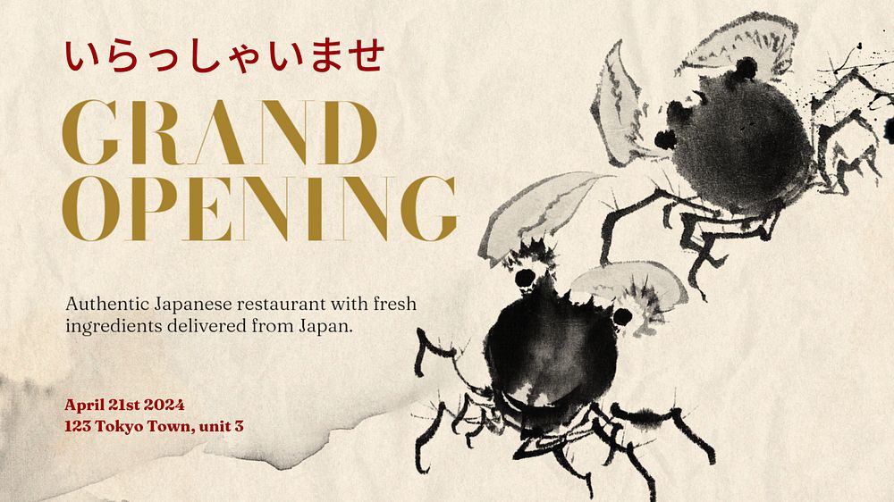 Japanese restaurant blog banner template, editable Ukiyo-e art remix design