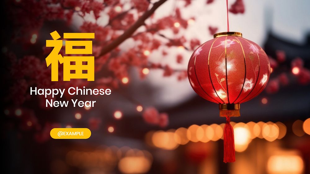 Chinese New Year blog banner template