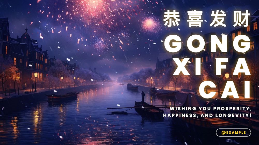 Chinese New Year wish blog banner template