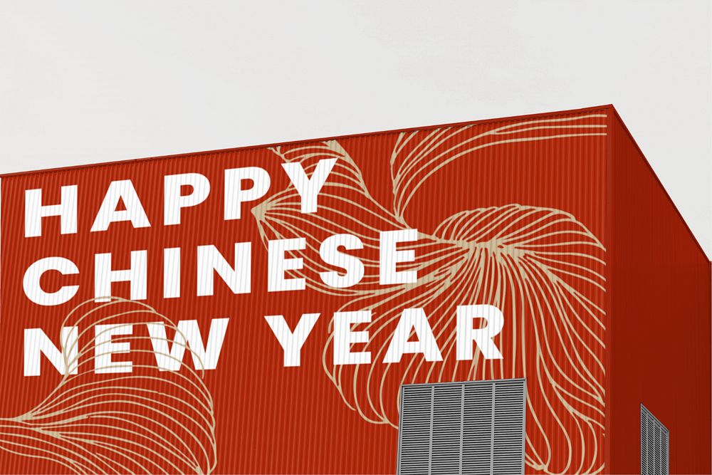 Building editable mockup, Chinese New Year