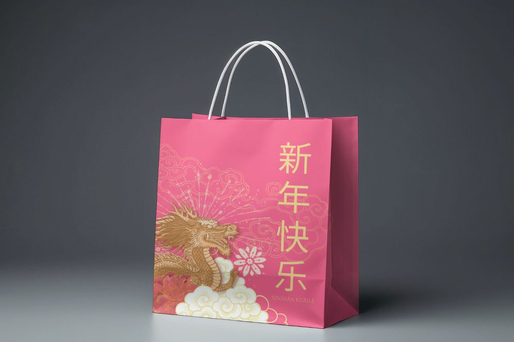 Paper shopping bag editable mockup 