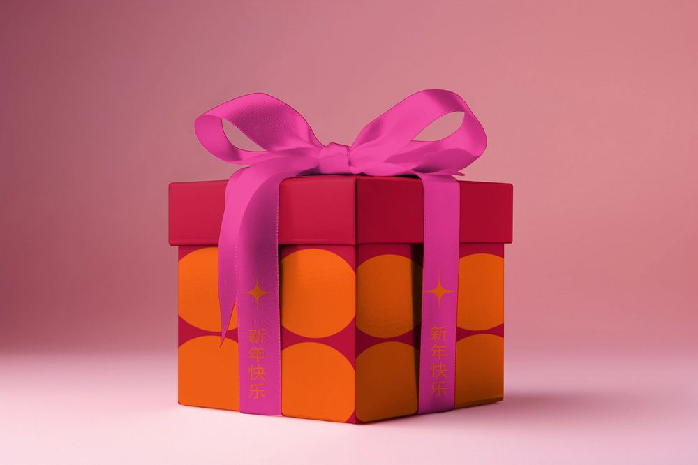 Gift box editable mockup 