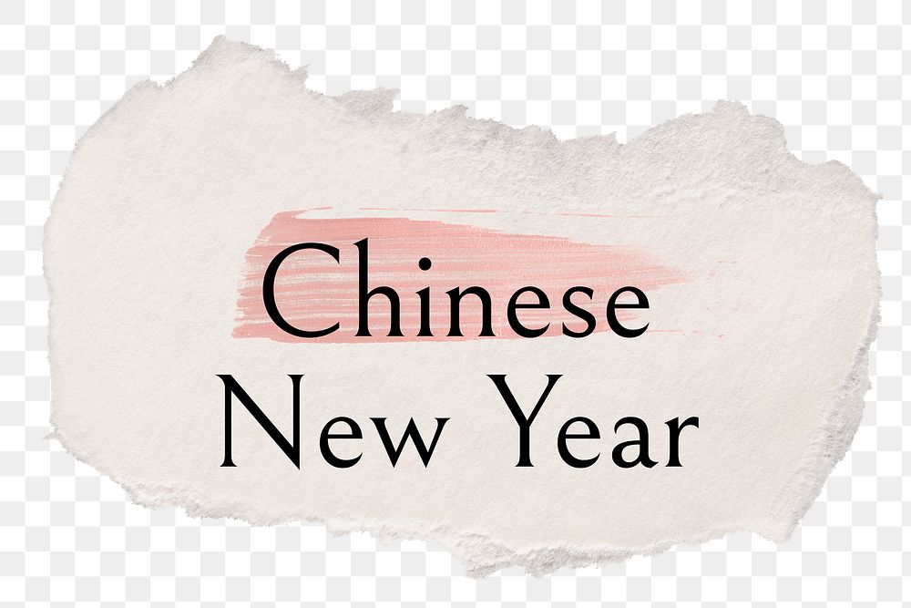 Chinese New Year png ripped paper word sticker typography, transparent background