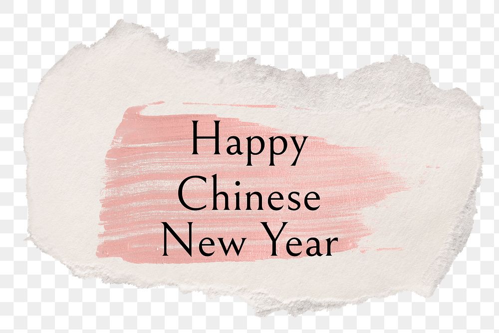 Png Happy Chinese New Year word sticker typography, torn paper transparent background