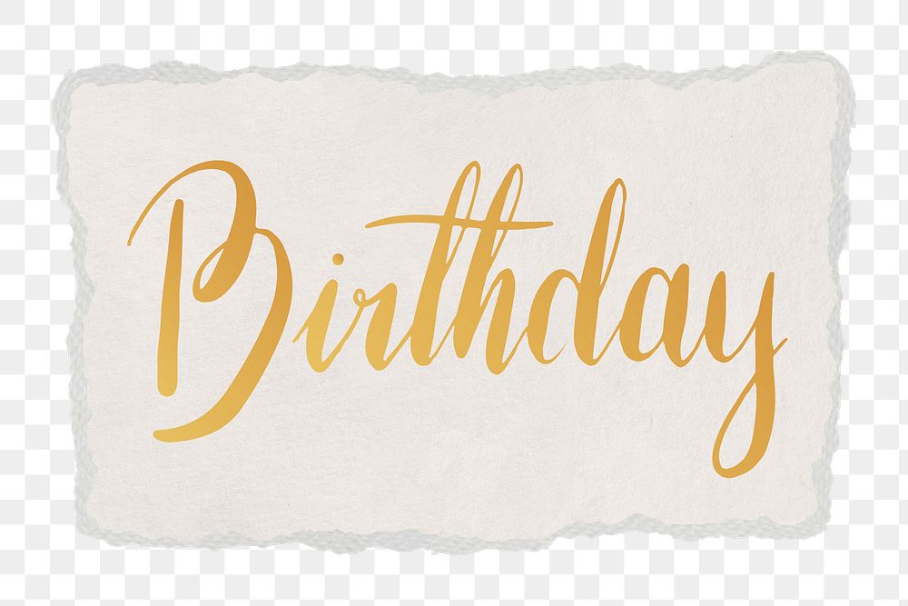 Birthday png word sticker typography, transparent background