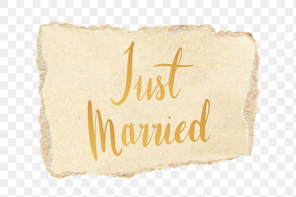 Just married png word sticker typography, transparent background