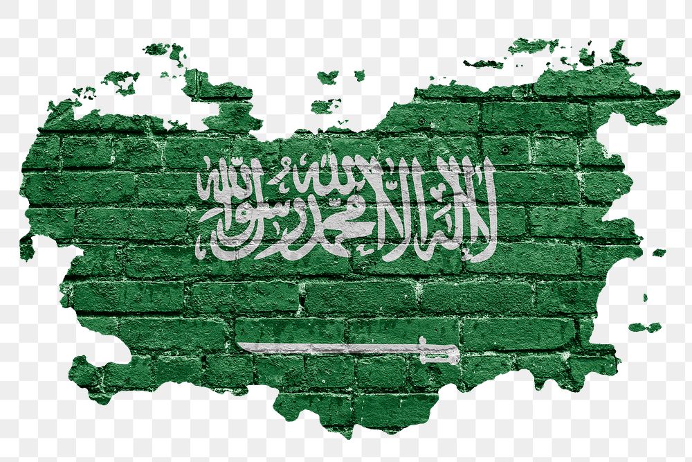 Saudi Arabia's flag png sticker, brick wall texture design