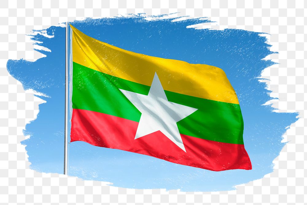 Myanmar png flag brush stroke sticker, transparent background