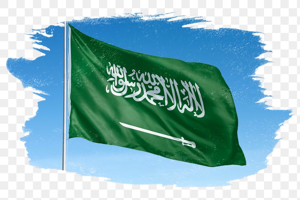 Saudi Arabia png flag brush stroke sticker, transparent background