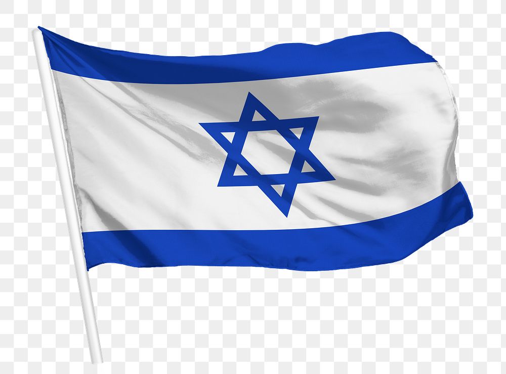 Israel flag png waving, national symbol graphic