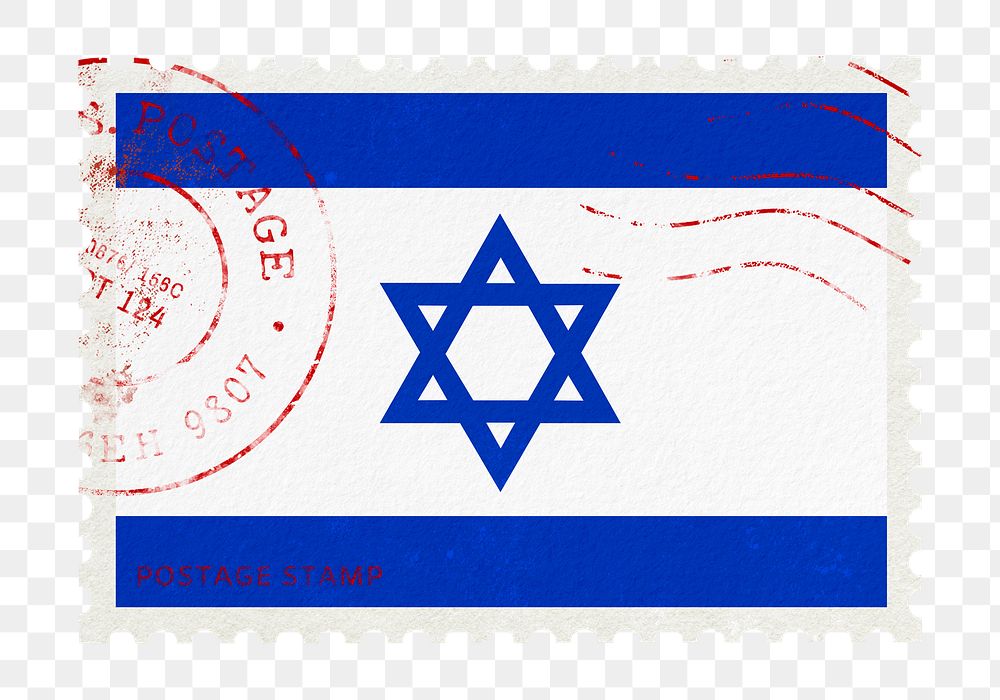 Israel flag png post stamp sticker, transparent background