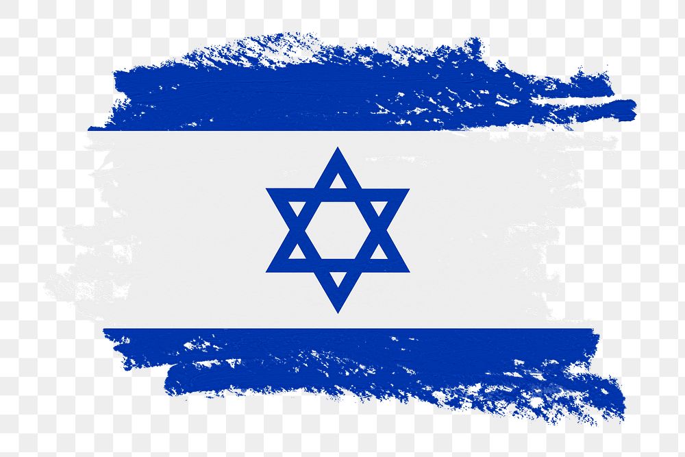 Flag of Israel png sticker, paint stroke design, transparent background