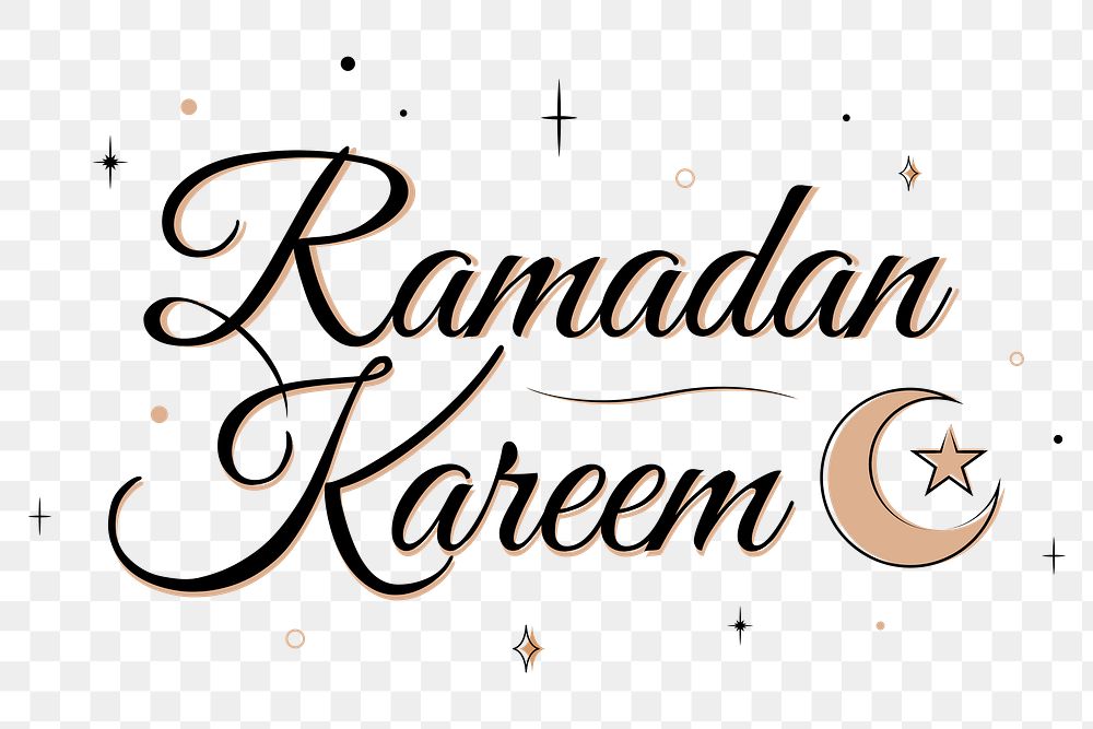 Png Ramadan Kareem sticker, black color text design, transparent background  