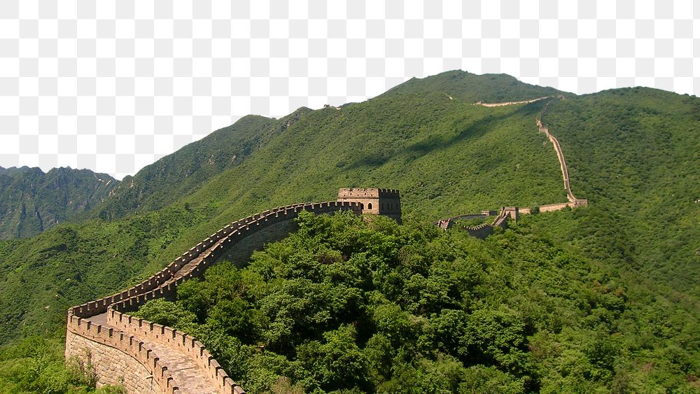 The Great Wall png China border, famous landmark photo, transparent background