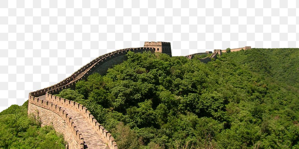 The Great Wall png China border, famous landmark photo, transparent background