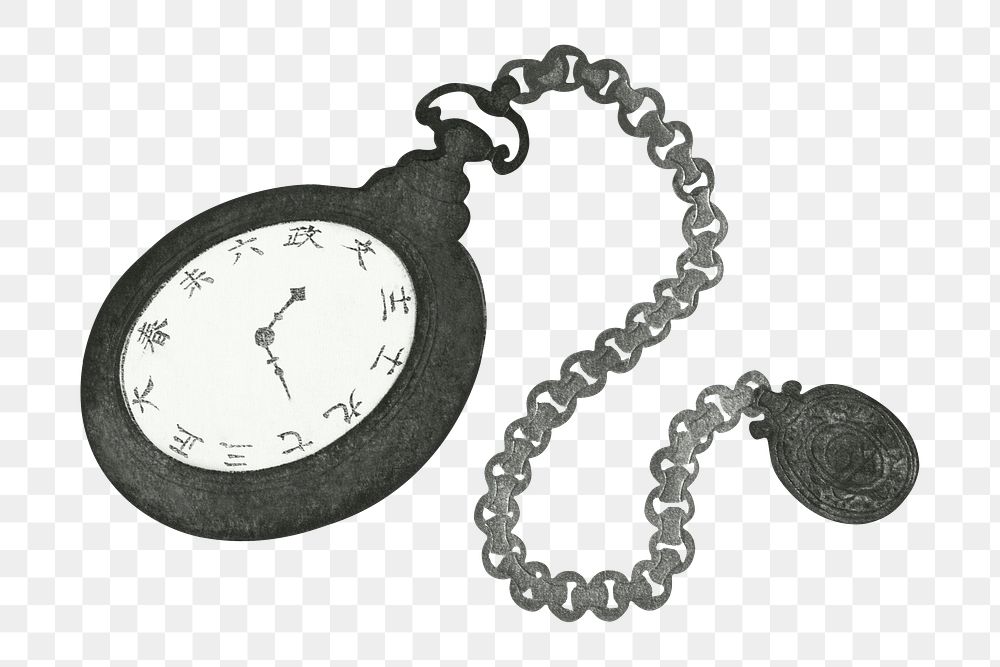 Western Pocket Watch png, transparent background.   Remastered by rawpixel. 