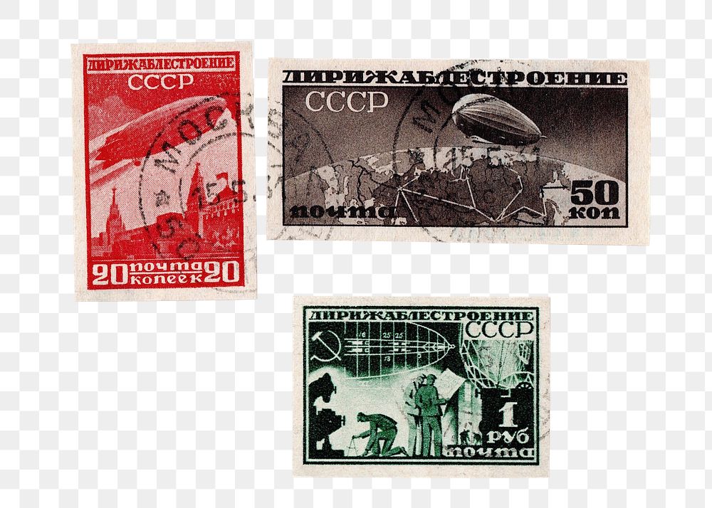 Aesthetic vintage postage stamps png on transparent background. Original public domain image from Wikimedia Commons. 