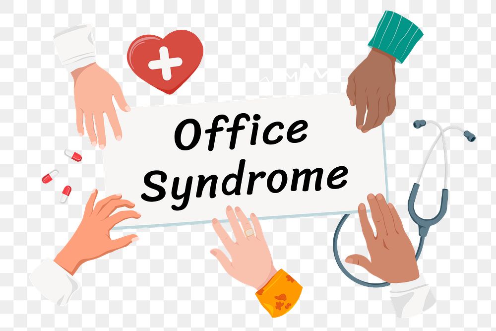 Office syndrome png diverse hands, health & wellness remix, transparent background