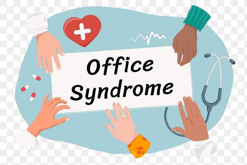 Office syndrome png diverse hands, health & wellness remix, transparent background