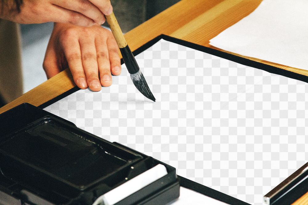 Paper png mockup, transparent design