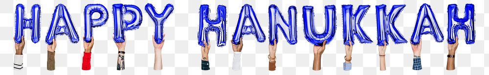 Happy Hanukkah word png, hands holding balloon typography, transparent background