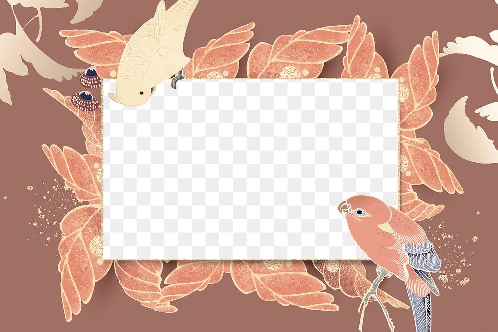 Png rectangle botanical border frame, transparent background
