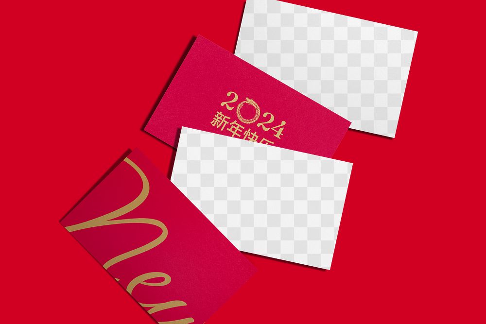 Chinese business card png mockup, transparent design