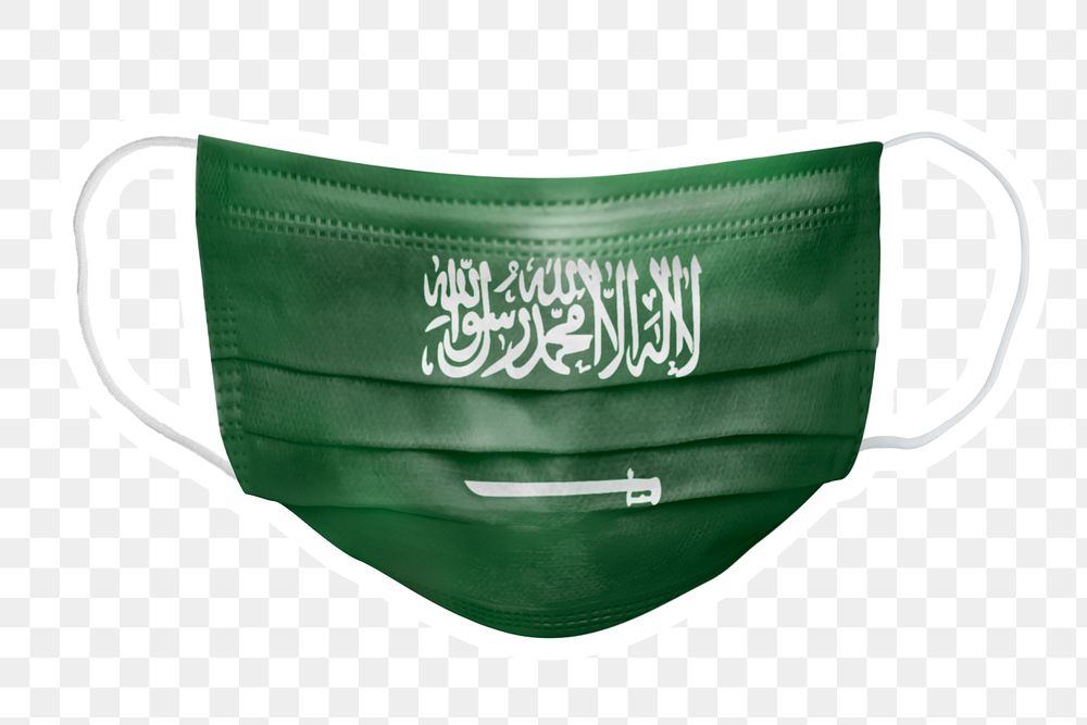 PNG Saudi Arabian flag face mask sticker with  white border transparent background