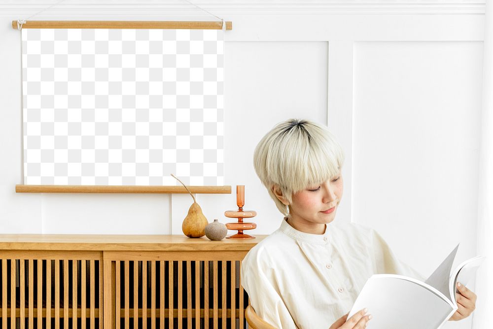 Decorative frame mockup by the white wall