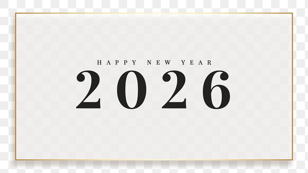 2026 happy new year frame png marble background