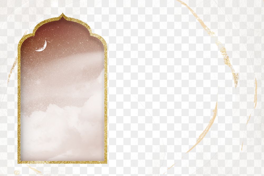 Png Ramadan frame, aesthetic design on transparent background