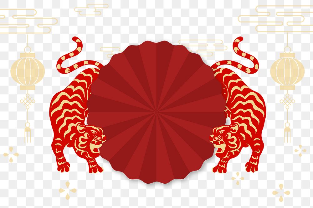 Traditional horoscope png tiger, transparent background, Chinese new year celebration