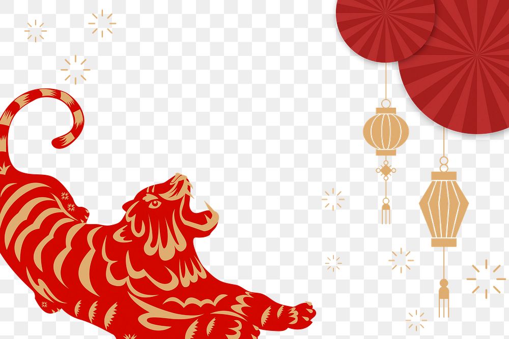 Chinese new year png, transparent background, tiger 2022 zodiac animal illustration