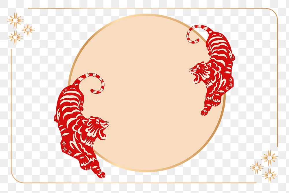 Traditional Chinese png tiger frame sticker, animal zodiac illustration