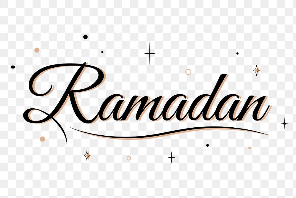 Png Ramadan sticker, black color text design, transparent background