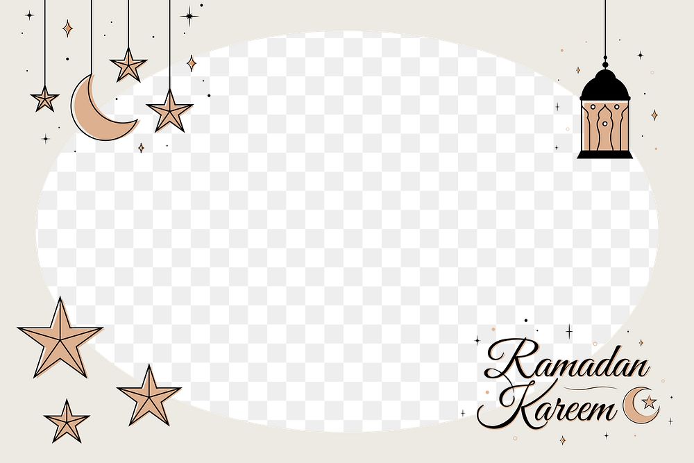 Ramadan Kareem png frame, simple color design, transparent background