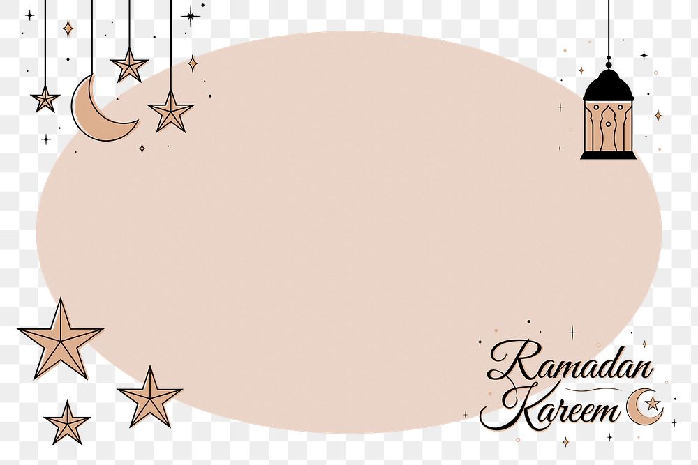 Ramadan Kareem png frame, beige design, transparent background