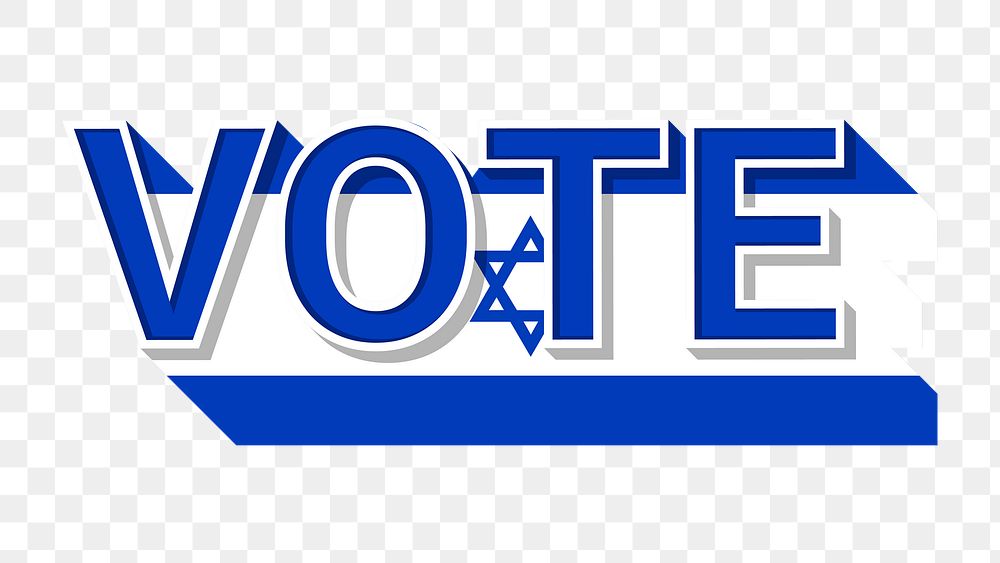 Vote text Israel flag png election