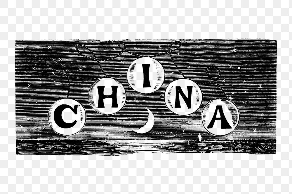 PNG Drawing of a China sign, transparent background