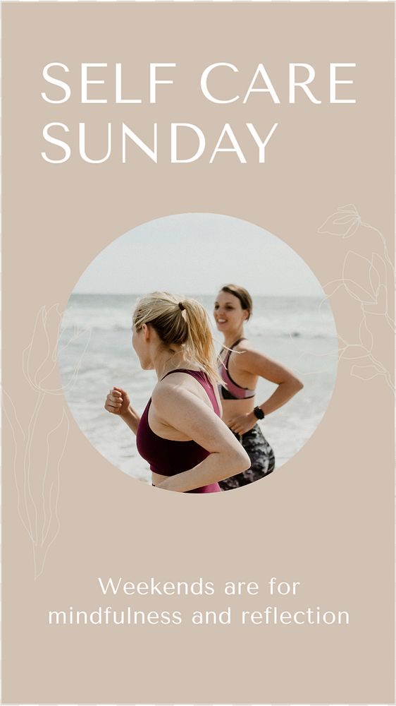 Self-care Sunday Instagram story template, editable social media ad