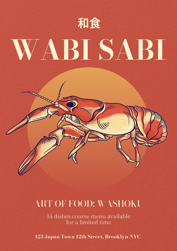 Wabi sabi editable poster template, vintage Ukiyo-e art remix