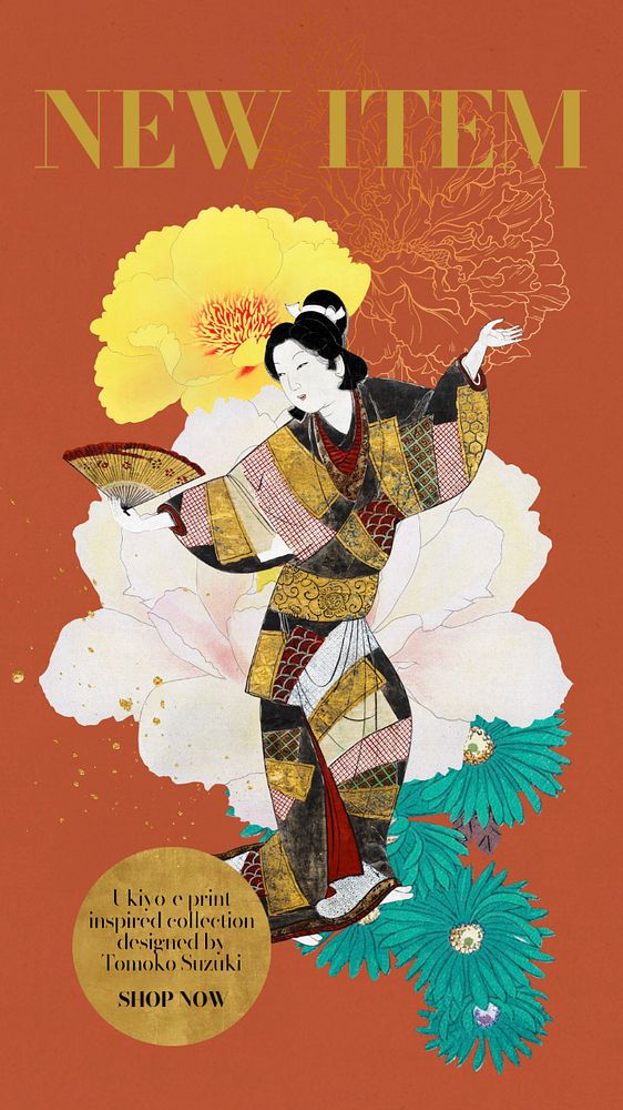 Yukata fashion Instagram story template, editable vintage Ukiyo-e art remix