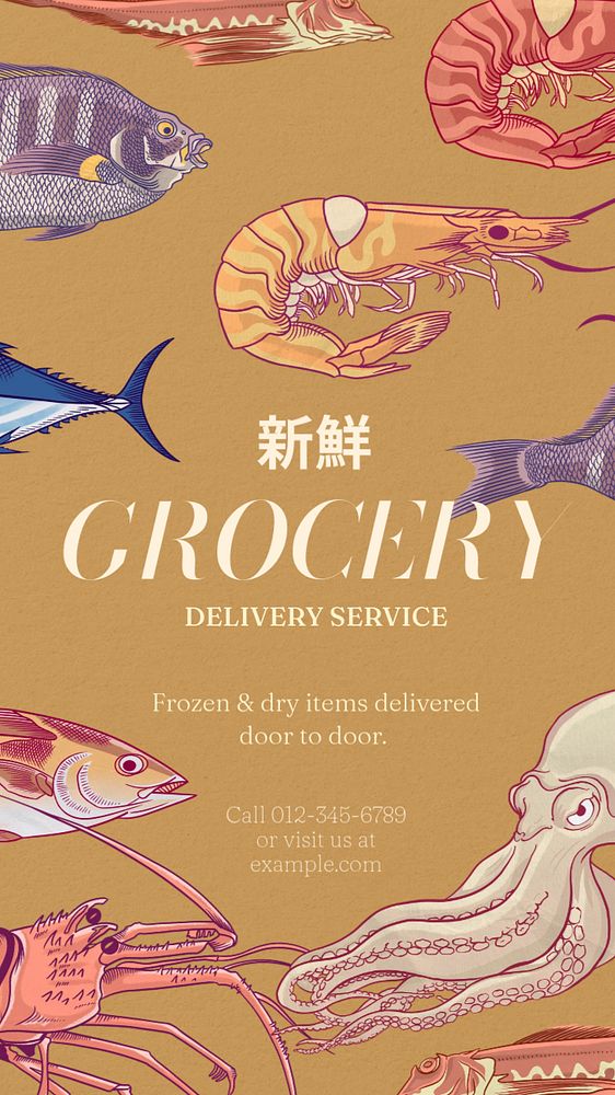 Grocery delivery Instagram story template, editable vintage Ukiyo-e art remix