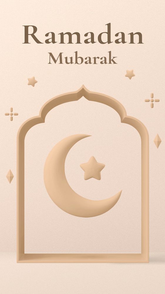 Ramadan mubarak Instagram story template, 3D editable design