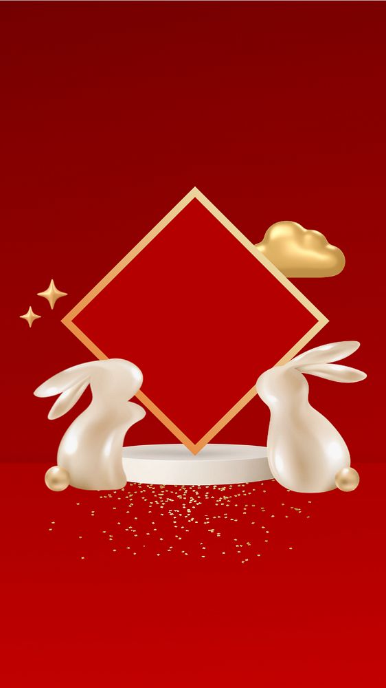 Rabbit year frame iPhone wallpaper, festive Chinese background, editable design