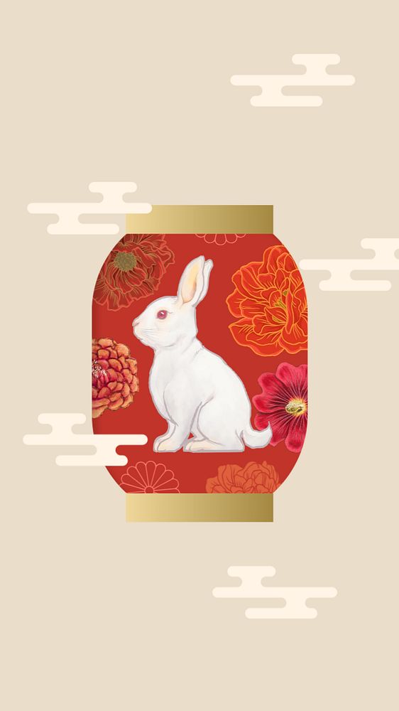 Chinese rabbit lantern iPhone wallpaper, New Year celebration background, editable design