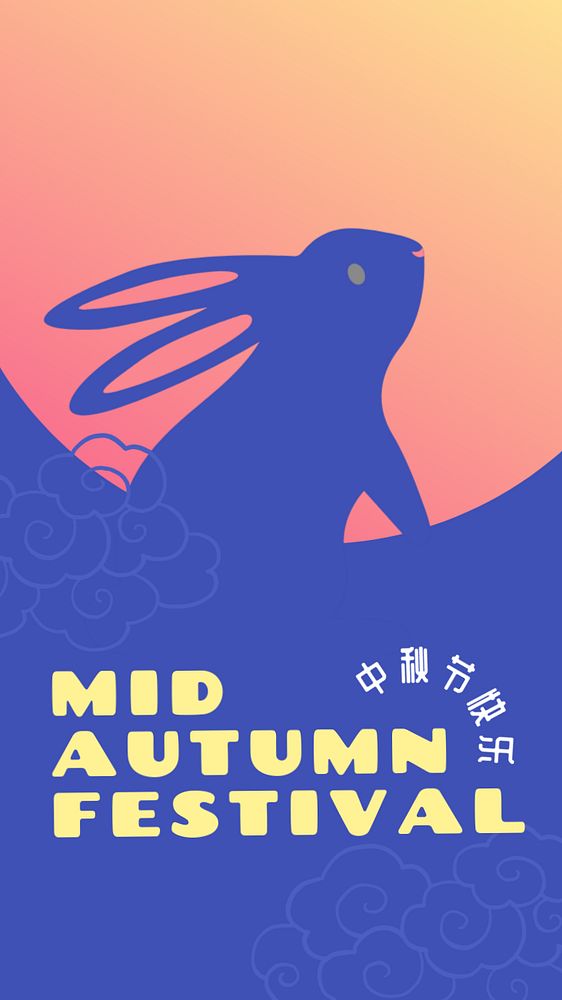 Mid-Autumn festival Instagram story template, editable design