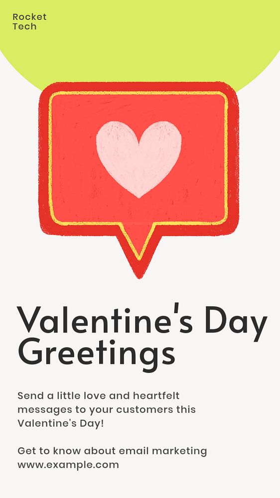 Valentine's email marketing Instagram story template, editable design & text